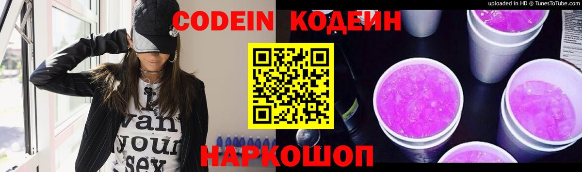 Нарткала  Гашиш  МАРИХУАНА  Вход с VPN  Меф кристаллы  Мефедрон  Экстази  Лсд 25 
