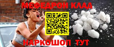 PSILOCYBIN Гагарин