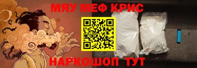 PSILOCYBIN Гагарин