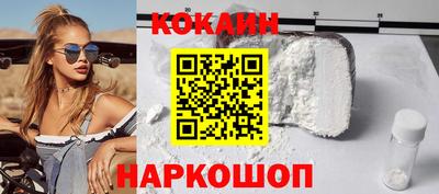 PSILOCYBIN Гагарин