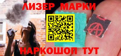 MDMA Premium VHQ Гатчина