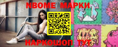 героин Старая Купавна