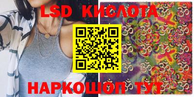 MDMA Premium VHQ Гатчина