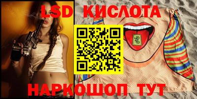 PSILOCYBIN Гагарин