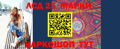 MDMA Premium VHQ Гатчина