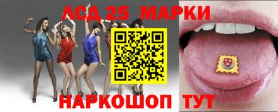 PSILOCYBIN Гагарин