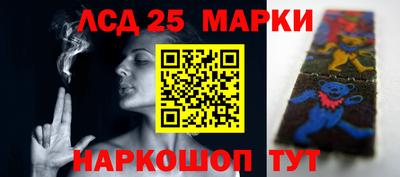 PSILOCYBIN Гагарин