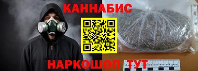 PSILOCYBIN Гагарин