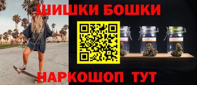 PSILOCYBIN Гагарин