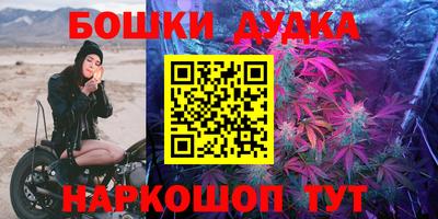 MDMA Premium VHQ Гатчина
