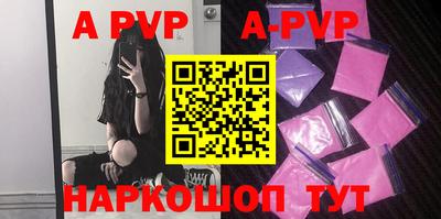 MDMA Premium VHQ Гатчина