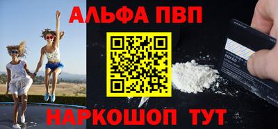 MDMA Premium VHQ Гатчина