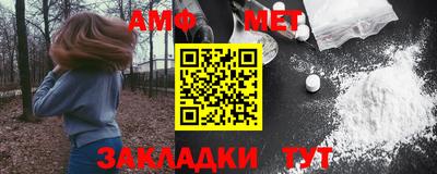 MDMA Premium VHQ Гатчина