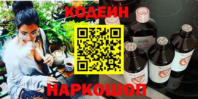 PSILOCYBIN Гагарин