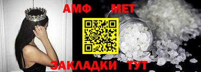 MDMA Premium VHQ Гатчина