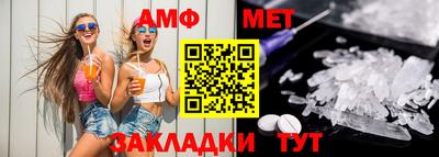 PSILOCYBIN Гагарин