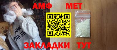 MDMA Premium VHQ Гатчина