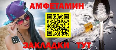 MDMA Premium VHQ Гатчина