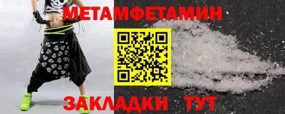 PSILOCYBIN Гагарин