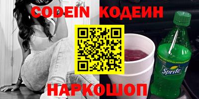 PSILOCYBIN Гагарин