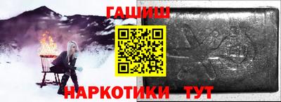 MDMA Premium VHQ Гатчина