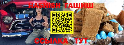 MDMA Premium VHQ Гатчина