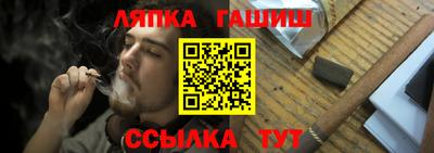 PSILOCYBIN Гагарин