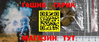 PSILOCYBIN Гагарин