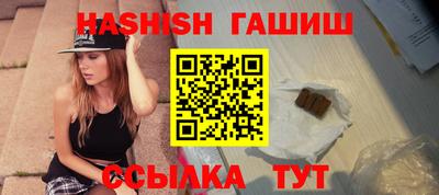 PSILOCYBIN Гагарин