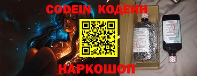 MDMA Premium VHQ Гатчина
