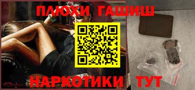 MDMA Premium VHQ Гатчина