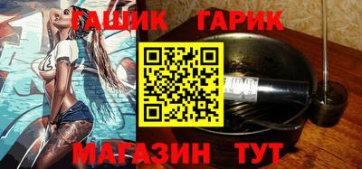 PSILOCYBIN Гагарин