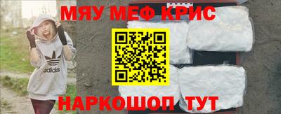 MDMA Premium VHQ Гатчина