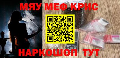MDMA Premium VHQ Гатчина