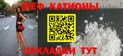 PSILOCYBIN Гагарин