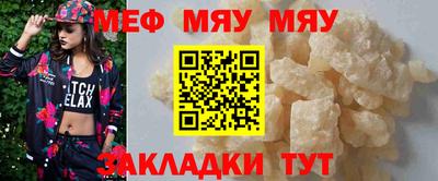 MDMA Premium VHQ Гатчина