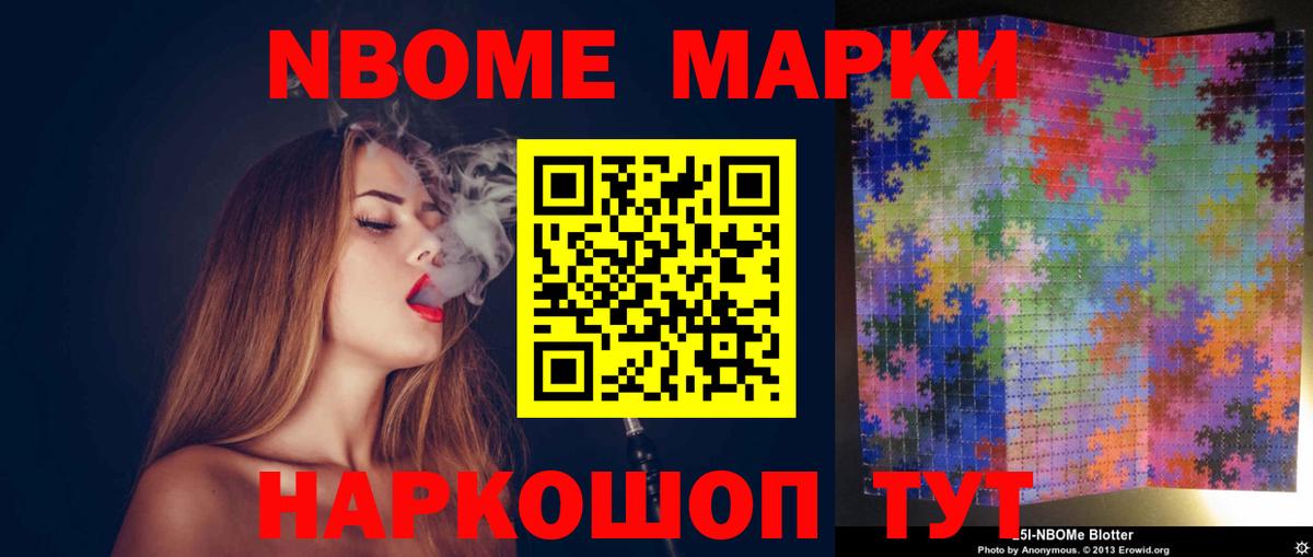 Нарткала  Лсд 25 экстази кислота  ОМГ ОМГ   Вход с VPN  ЛСД экстази ecstasy 